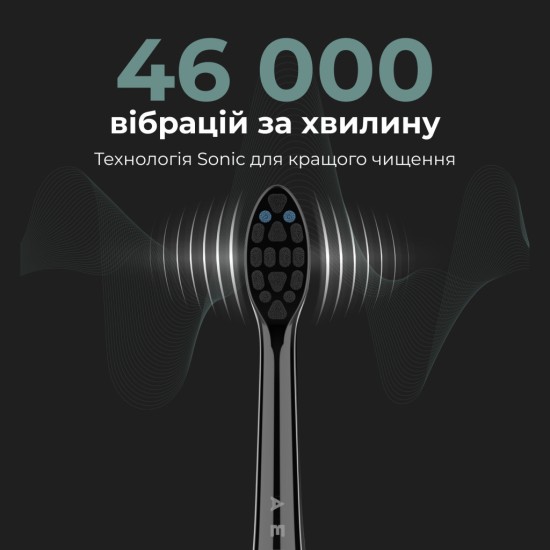 Електрична зубна щітка AENO DB4 (ADB0004) Електрична зубна щітка AENO DB4 (ADB0004)