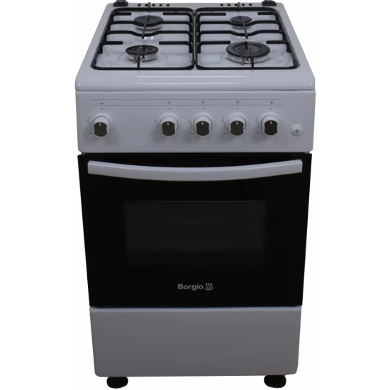 Плита Borgio GG 540 W MBBL Плита Borgio GG 540 W MBBL