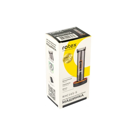 Машинка для стрижки Rotex RHC165-S Машинка для стрижки Rotex RHC165-S
