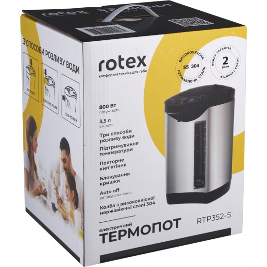 Електрочайник Rotex RTP352-S Електрочайник Rotex RTP352-S