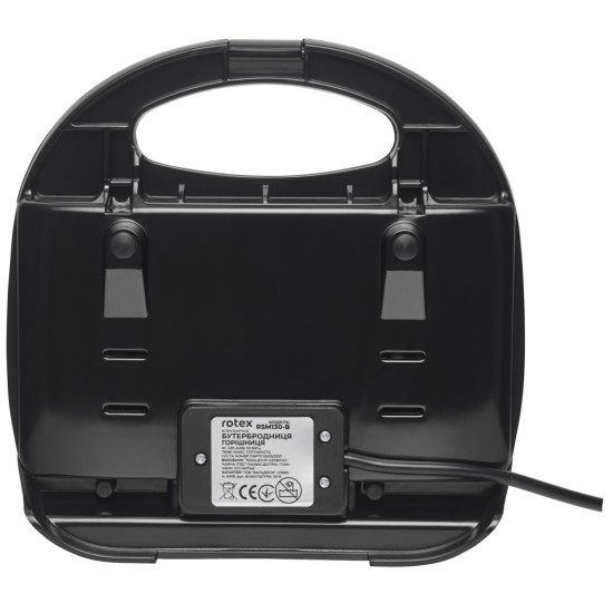 Горішниця Rotex RSM130-B Горішниця Rotex RSM130-B