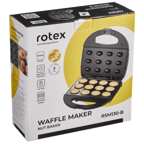 Горішниця Rotex RSM130-B Горішниця Rotex RSM130-B