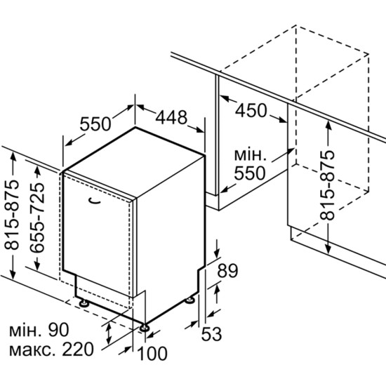 Посудомийна машина Bosch SPV2IKX10K Посудомийна машина Bosch SPV2IKX10K