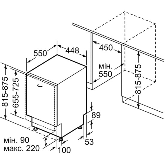 Посудомийна машина Bosch SPV2XMX01K Посудомийна машина Bosch SPV2XMX01K