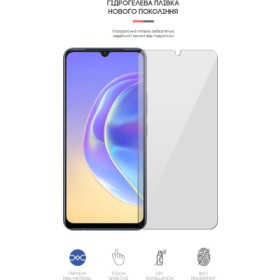 Пленка защитная Armorstandart Vivo V21e (ARM61119)