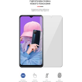 Пленка защитная Armorstandart Vivo Y21s (ARM61120)