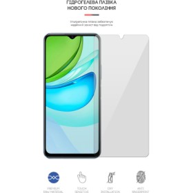 Пленка защитная Armorstandart Vivo Y31s (ARM61121)
