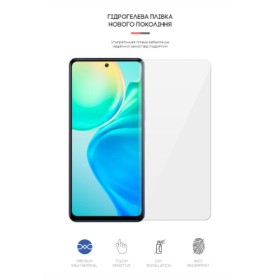 Пленка защитная Armorstandart Vivo Y77 (ARM62567)