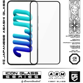 Скло захисне Armorstandart Icon Samsung S22 Plus 5G (SM-S906) Black (ARM60928)