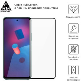 Скло захисне Armorstandart Full Glue Infinix Hot 11s Black (ARM62085)