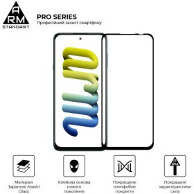 Скло захисне Armorstandart Pro Motorola Edge 20 lite Black (ARM61017)