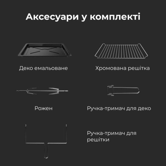 Електропіч AENO EO1 (AEO0001) Електропіч AENO EO1 (AEO0001)