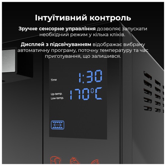 Електропіч AENO EO1 (AEO0001) Електропіч AENO EO1 (AEO0001)