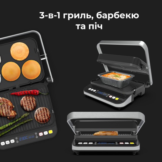 Електрогриль AENO EG1 (AEG0001) Електрогриль AENO EG1 (AEG0001)