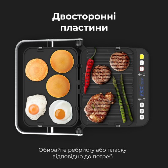 Електрогриль AENO EG1 (AEG0001) Електрогриль AENO EG1 (AEG0001)