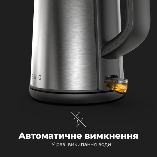 Електрочайник AENO EK3 (AEK0003) Електрочайник AENO EK3 (AEK0003)