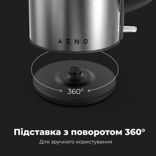 Електрочайник AENO EK3 (AEK0003) Електрочайник AENO EK3 (AEK0003)