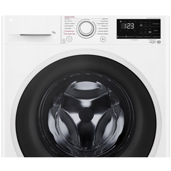 Пральна машина LG F2V3HS7WW Пральна машина LG F2V3HS7WW