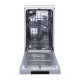 Посудомийна машина Gorenje GS520E15S Посудомийна машина Gorenje GS520E15S