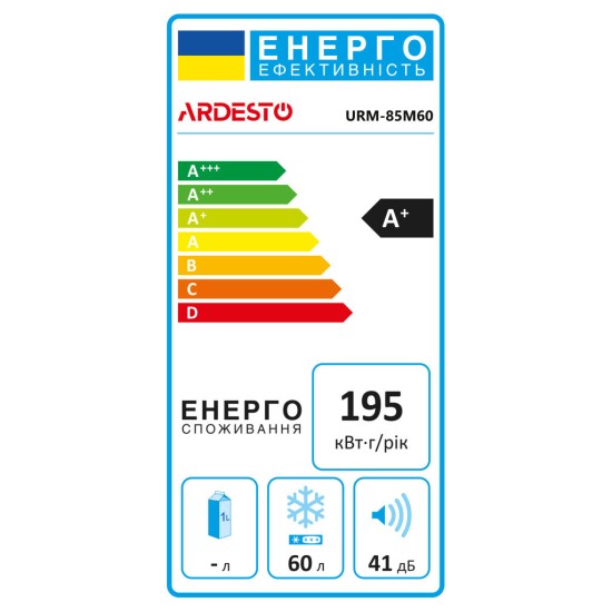Морозильна камера Ardesto URM-85M60 Морозильна камера Ardesto URM-85M60