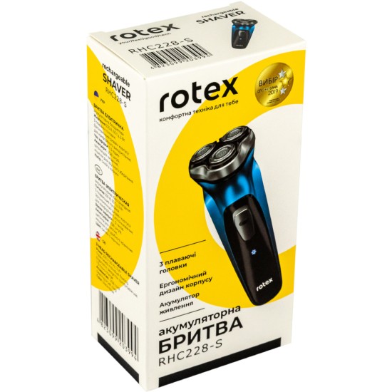 Електробритва Rotex RHC228-S Електробритва Rotex RHC228-S