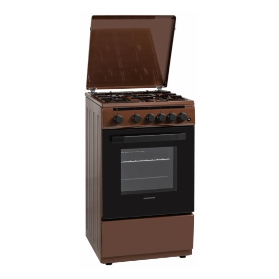 Плита HEINNER HFSC-V50LITBRW Плита HEINNER HFSC-V50LITBRW