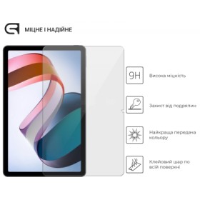 Скло захисне Armorstandart Glass.CR Xiaomi Redmi Pad 2022 10.6 (ARM64000)