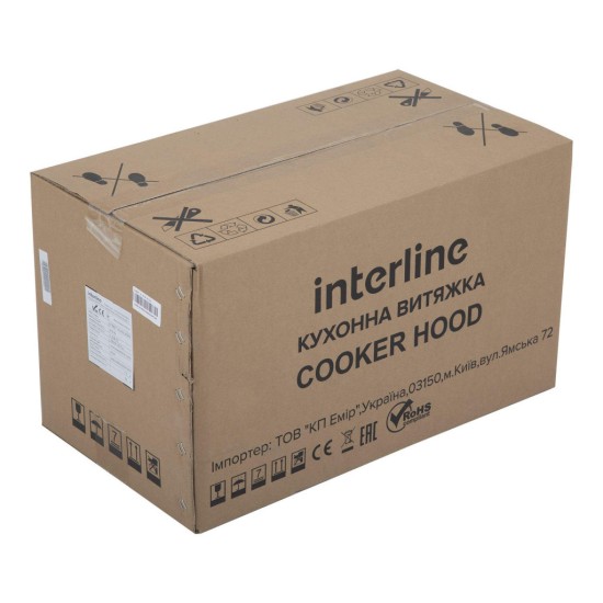 Витяжка кухонна Interline STREET IX A/52 M/2/M Витяжка кухонна Interline STREET IX A/52 M/2/M