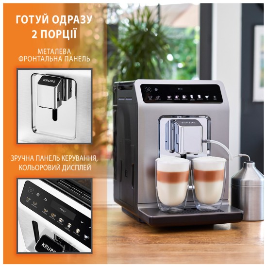 Кавомашина Krups EA894810 Кавомашина Krups EA894810