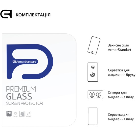 Скло захисне Armorstandart Glass.CR Lenovo Tab M8 HD TB-8505F/M8 FHD TB-8705F/M8 3rd Gen TB-8506F (ARM58005) Скло захисне Armorstandart Glass.CR Lenovo Tab M8 HD TB-8505F/M8 FHD TB-8705F/M8 3rd Gen TB-8506F (ARM58005)