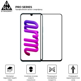 Скло захисне Armorstandart Pro Motorola G22 Black (ARM62036)