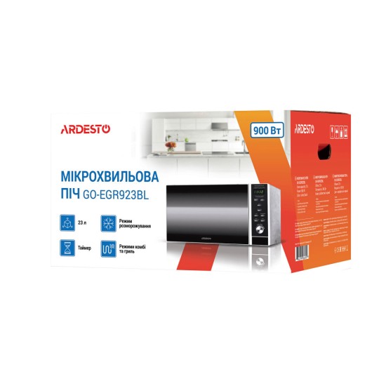 Мікрохвильова піч Ardesto GO-EGR923BL Мікрохвильова піч Ardesto GO-EGR923BL