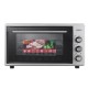 Електропіч Ardesto MEO-S45FGG Електропіч Ardesto MEO-S45FGG