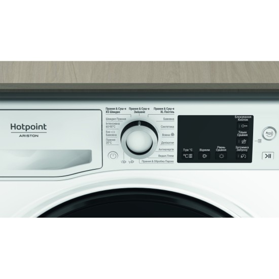 Стиральная машина Hotpoint-Ariston NDB10570DAUA
