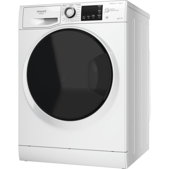 Стиральная машина Hotpoint-Ariston NDB10570DAUA