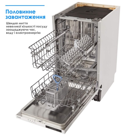 Посудомийна машина Eleyus DWO 45024 Посудомийна машина Eleyus DWO 45024