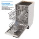 Посудомийна машина Eleyus DWO 45024 Посудомийна машина Eleyus DWO 45024