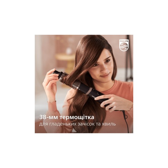 Фен-щітка Philips BHA301/00 Фен-щітка Philips BHA301/00