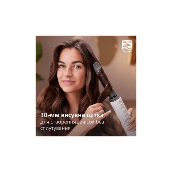 Фен-щітка Philips BHA735/00 Фен-щітка Philips BHA735/00