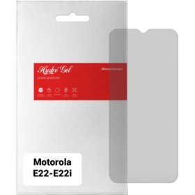 Пленка защитная Armorstandart Matte Motorola E22/E22i (ARM65147)