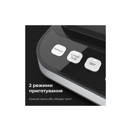 Електрогриль AENO EG5 (AEG0005) Електрогриль AENO EG5 (AEG0005)