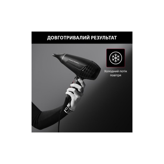 Фен Rowenta CV888LF0 Фен Rowenta CV888LF0