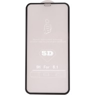 Стекло защитное Drobak 5D Full Glue iPhone Xr (500273)