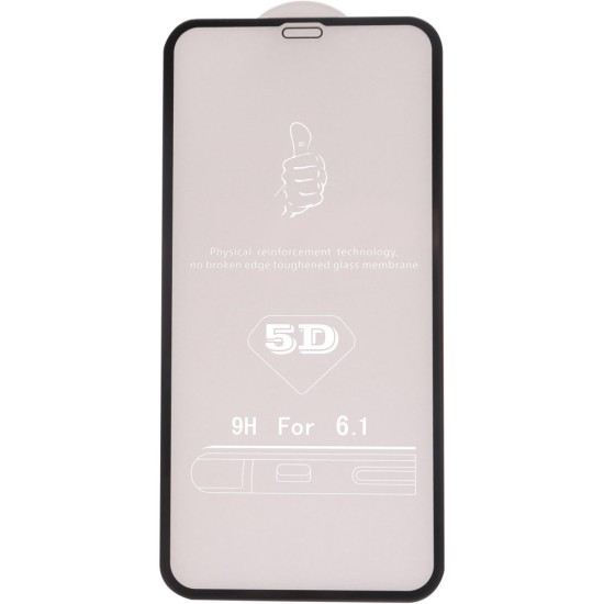 Скло захисне Drobak 5D Full Glue iPhone Xr (500273) Скло захисне Drobak 5D Full Glue iPhone Xr (500273)