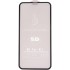 Скло захисне Drobak 5D Full Glue iPhone Xr (500273)