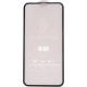 Скло захисне Drobak 5D Full Glue iPhone Xr (500273) Скло захисне Drobak 5D Full Glue iPhone Xr (500273)