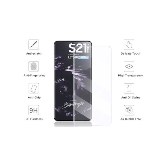 Стекло защитное Drobak Samsung Galaxy S21 Plus (464640) Стекло защитное Drobak Samsung Galaxy S21 Plus (464640)