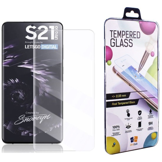 Стекло защитное Drobak Samsung Galaxy S21 Plus (464640) Стекло защитное Drobak Samsung Galaxy S21 Plus (464640)