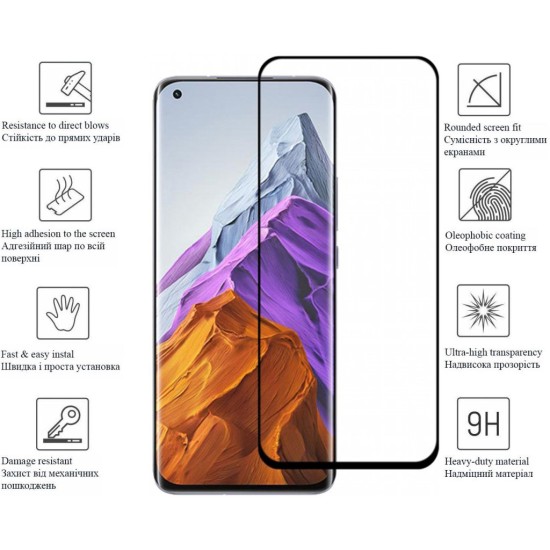 Скло захисне Drobak Xiaomi Mi 11 Pro (606086) Скло захисне Drobak Xiaomi Mi 11 Pro (606086)
