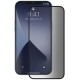 Скло захисне Drobak Apple iPhone 12 (232351) Скло захисне Drobak Apple iPhone 12 (232351)